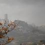 Visão Panorâmica da Cidade apartir da Pousada - Amanhecer com Neblina